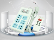 Wireless remote control power strip